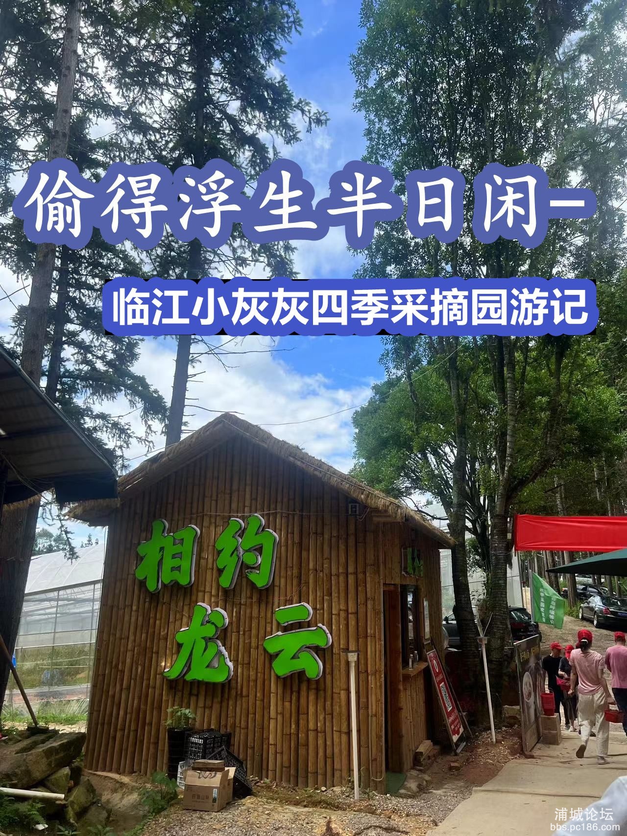 微信图片_2025-06-23_220430_667_副本.jpg