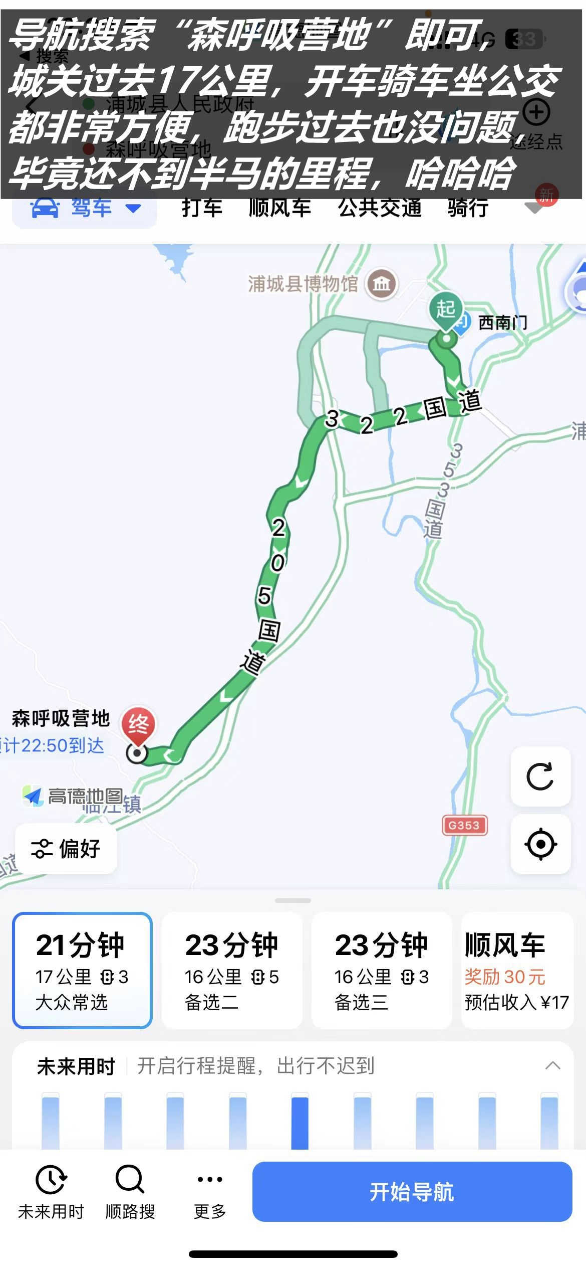 微信图片_2025-06-30_222954_921_副本.jpg