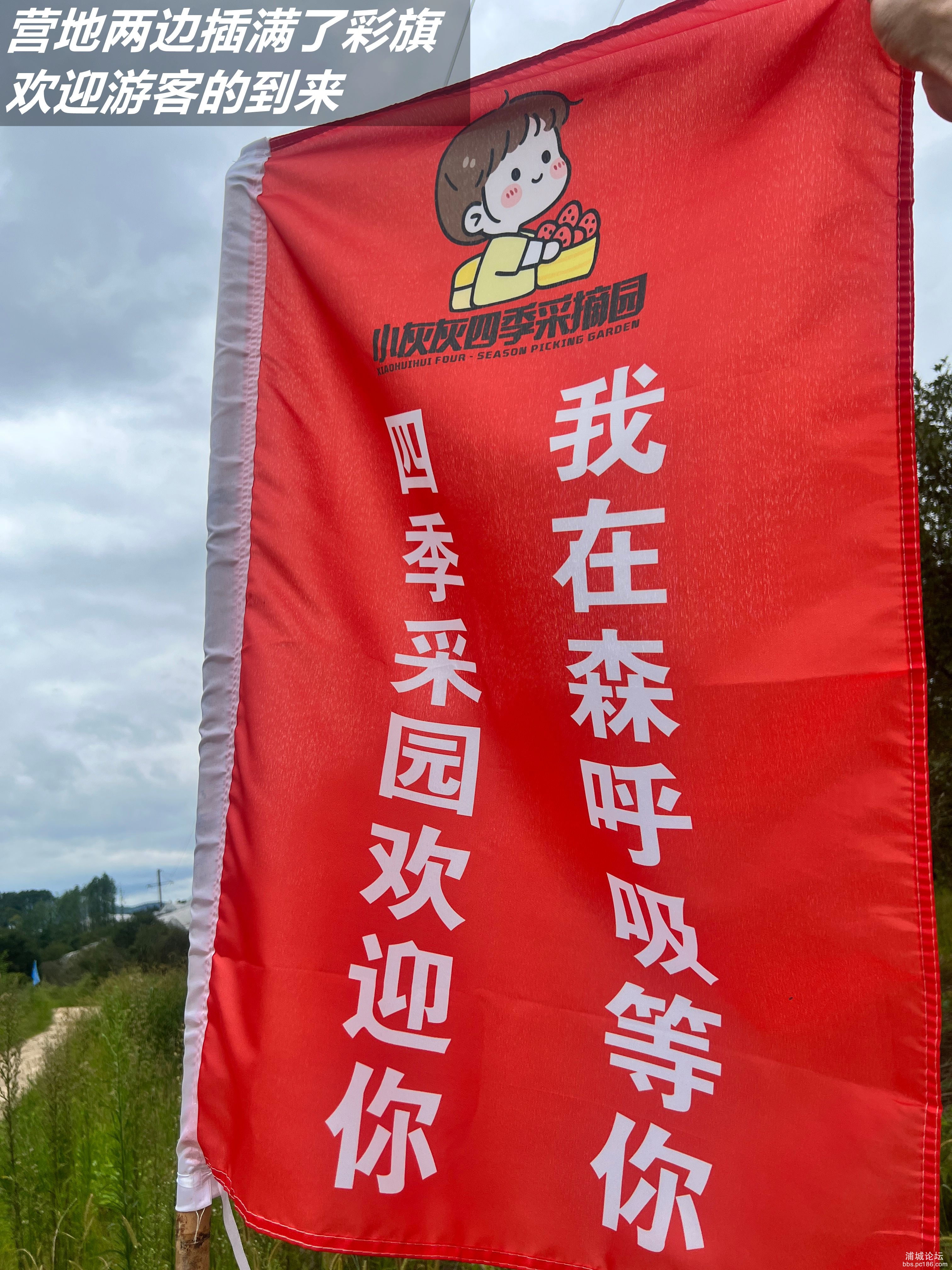 微信图片_2025-06-23_215707_860_副本.jpg