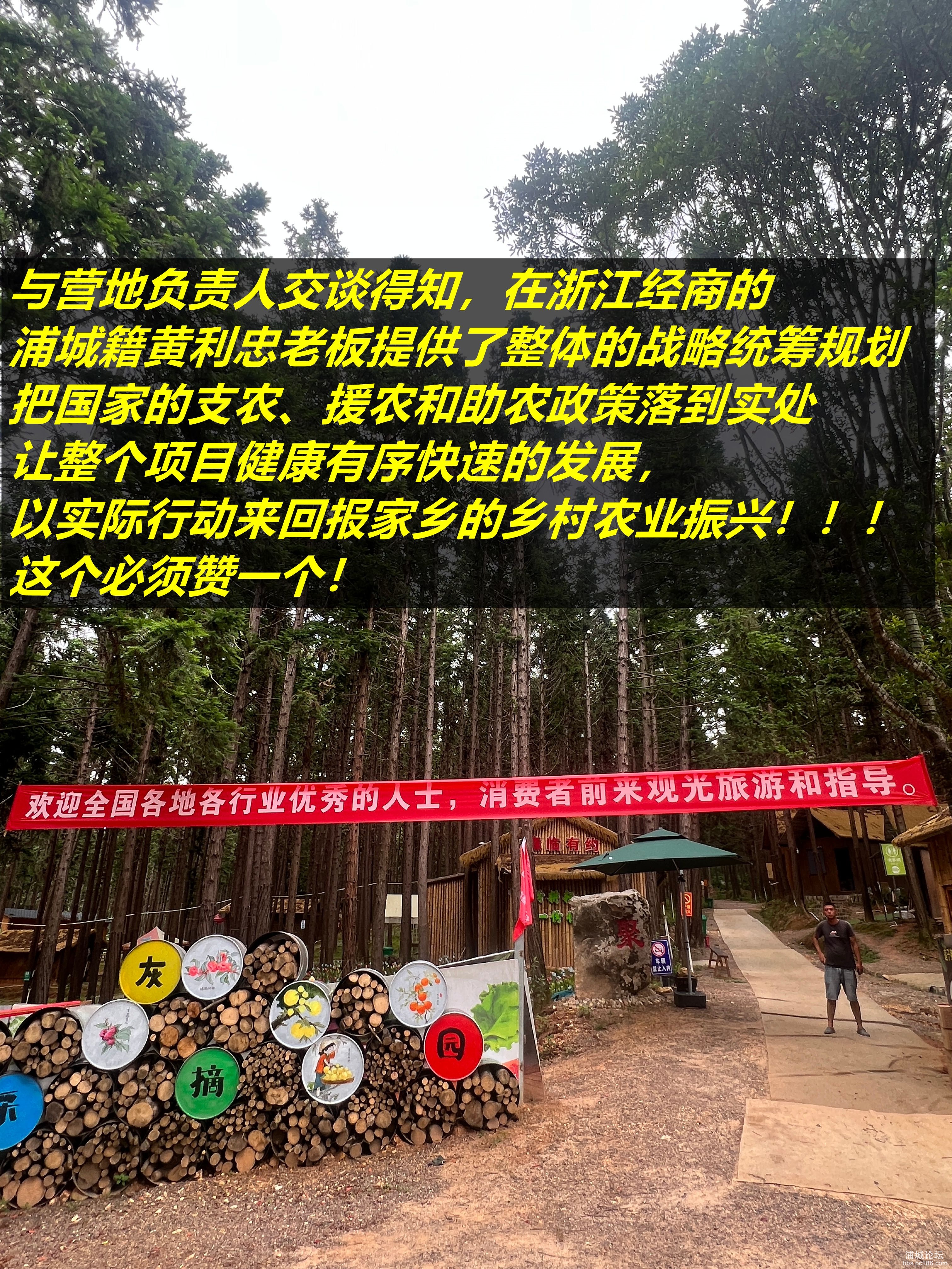 微信图片_2025-06-23_215740_323_副本.jpg