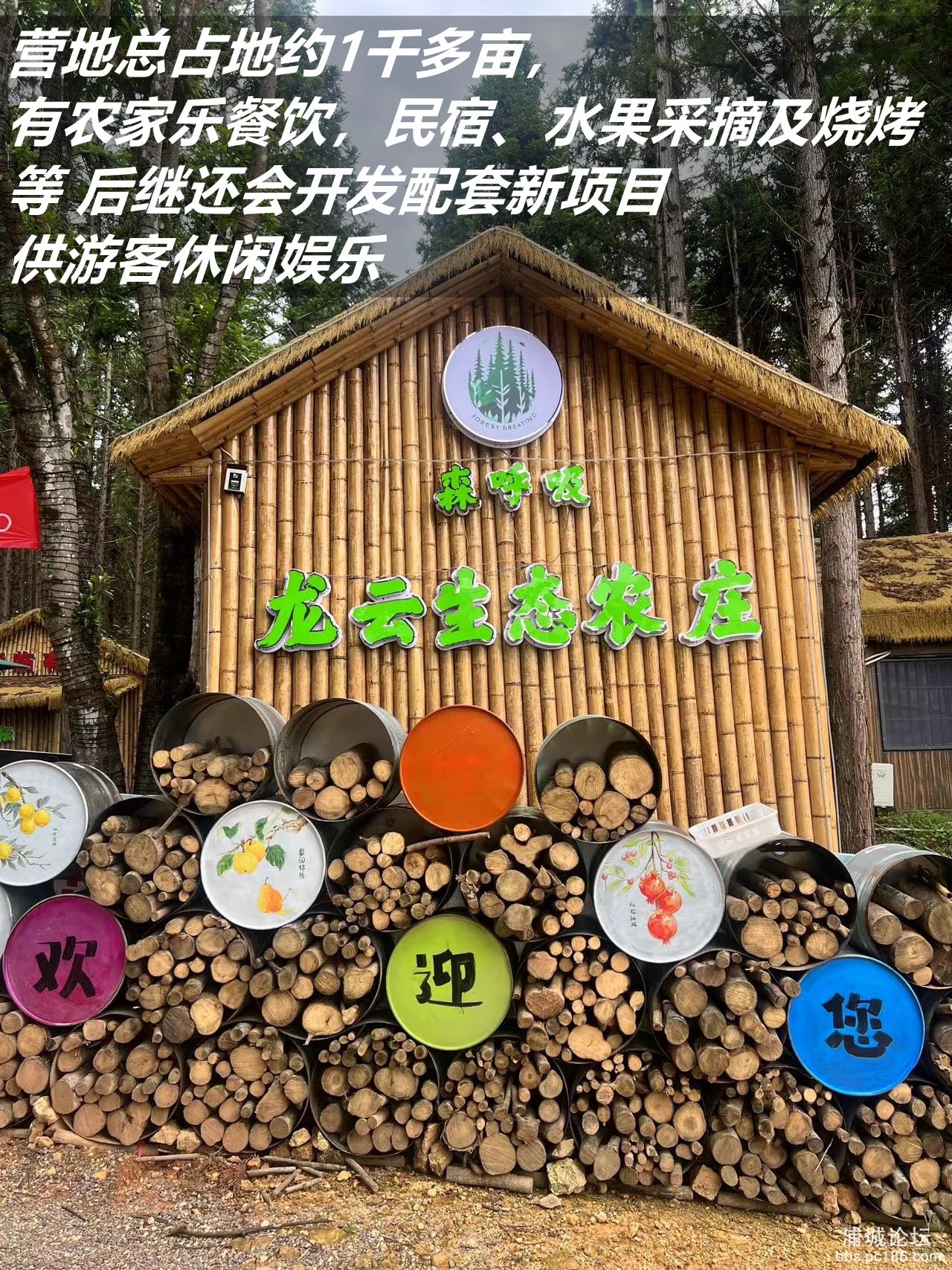 微信图片_2025-06-23_220455_121_副本.jpg