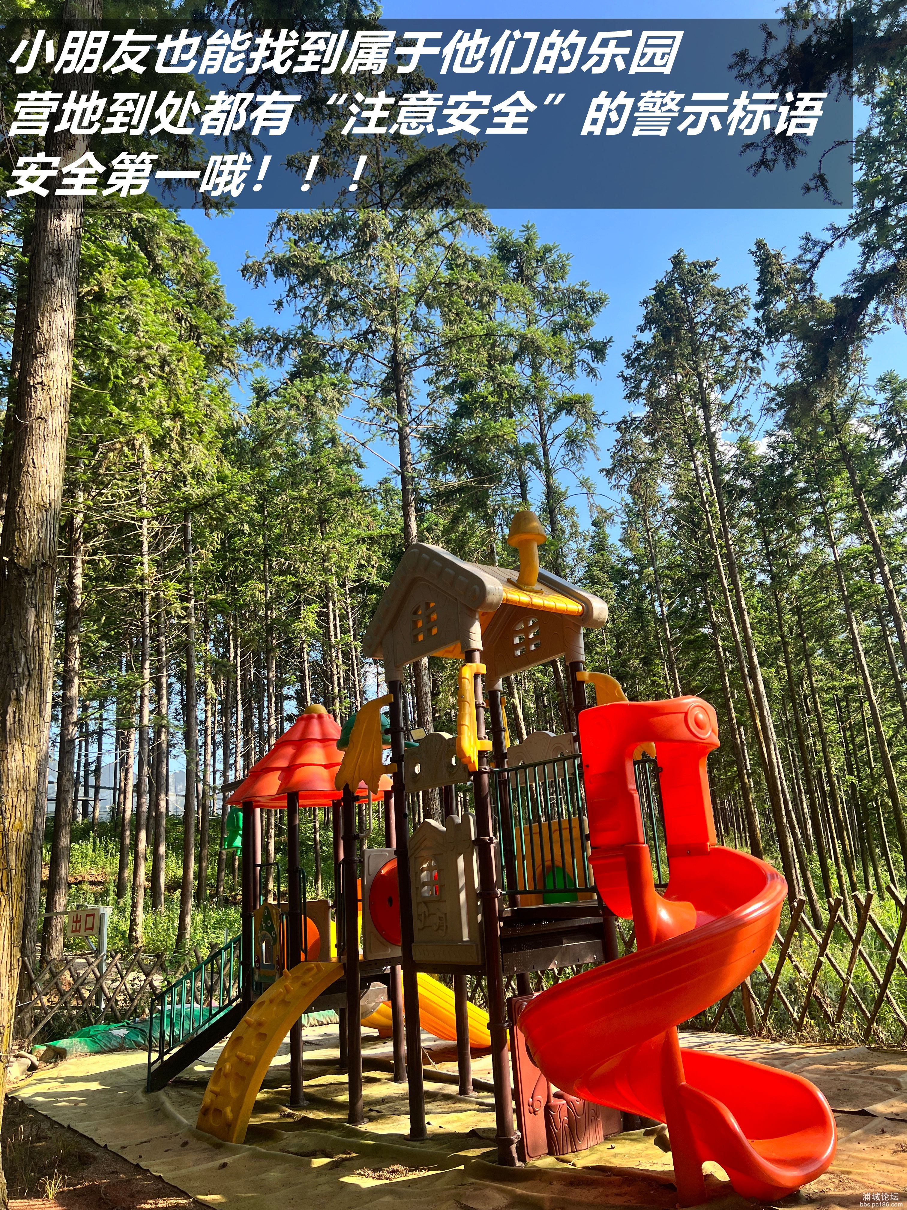 微信图片_2025-07-15_204339_669_副本.jpg