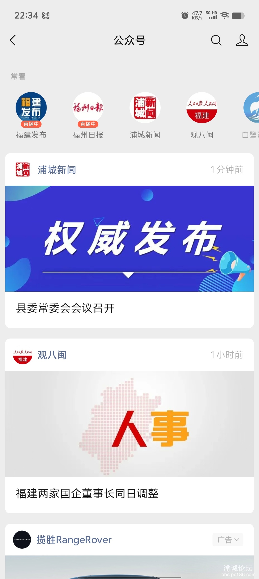 Screenshot_20250715_223452.jpg