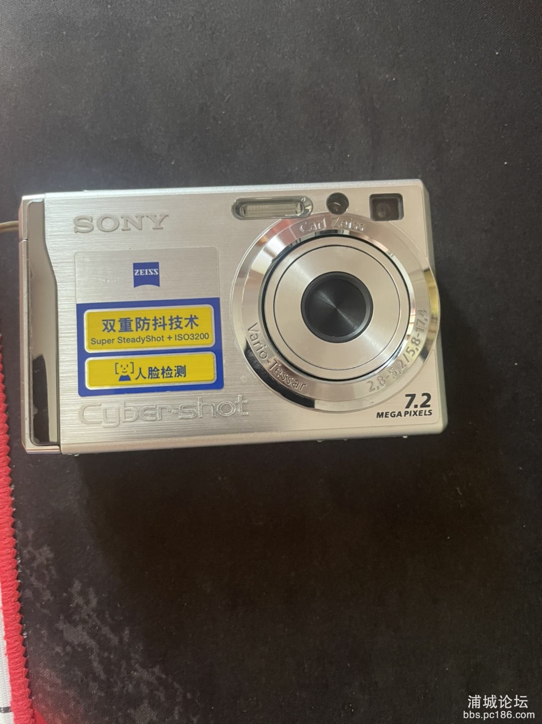 20250718074450front1_0_251980_Fn283ZJx4pTCElRY9aG1oDtbZ5cc.jpg