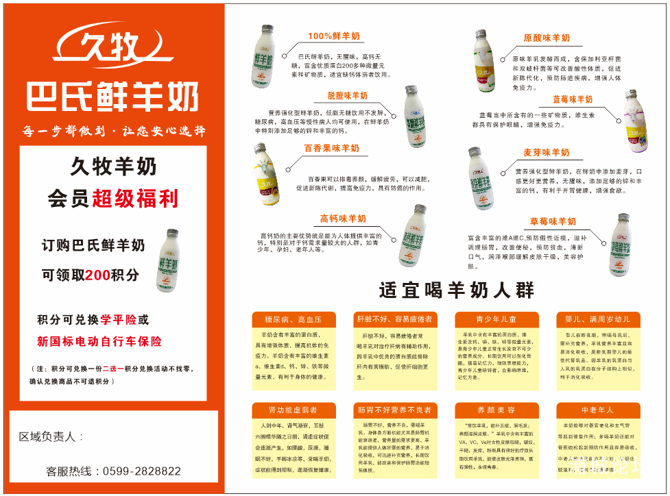 6457afd0d2e45cc5eb0ae54b2aa95bd6.png
