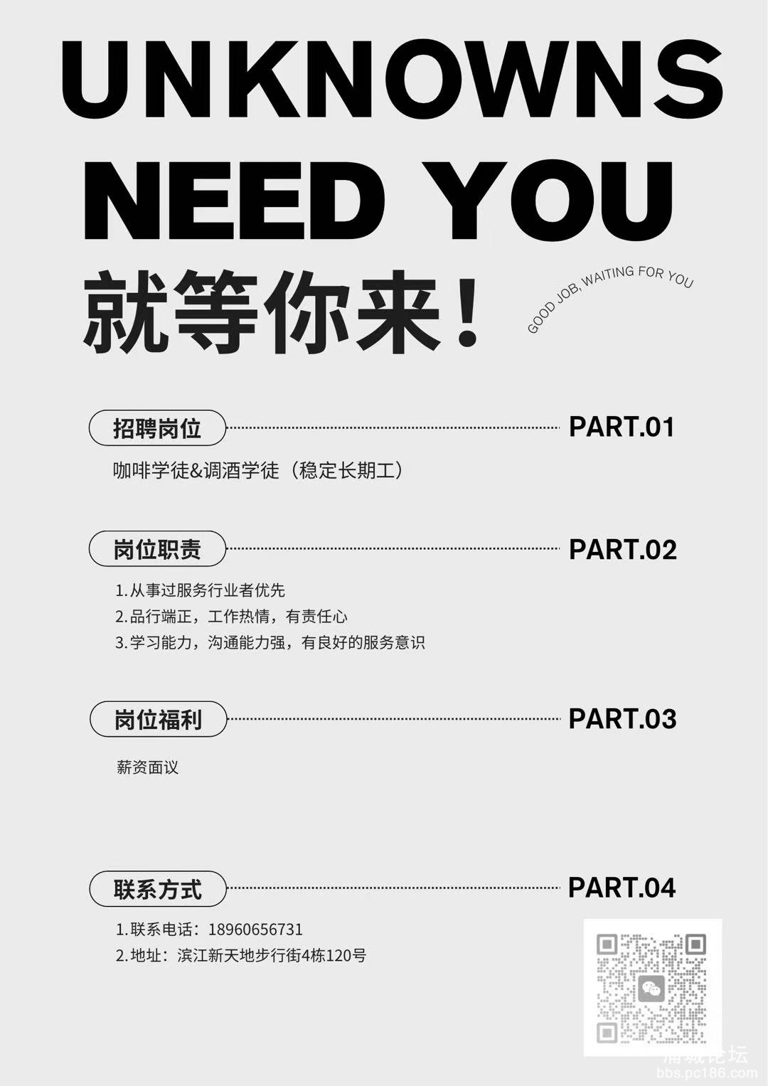 B63E2A4B-0B12-4975-A9D6-803CBA9859CD.jpeg