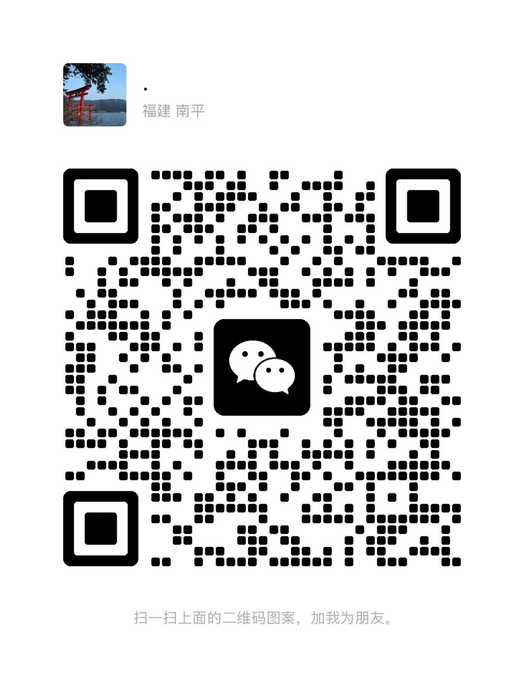 20250916133659front1_0_240038_Fhi-Ey6daEqqMqRXJUru4tILfN1b.jpg