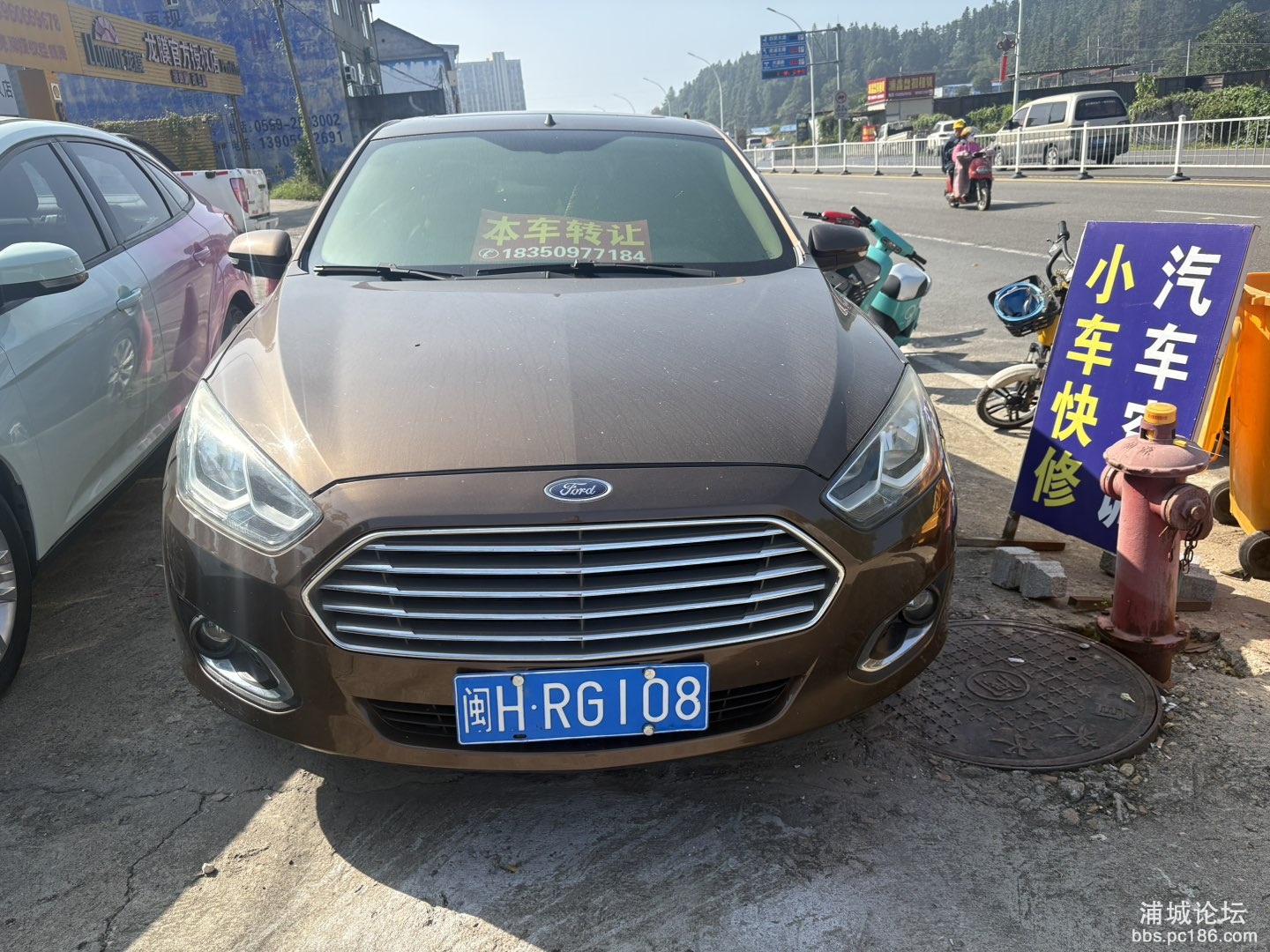 20251007105904front1_0_252898_Fi5_sYAQ2_Q4sefmWL8-UeI392xA.jpg