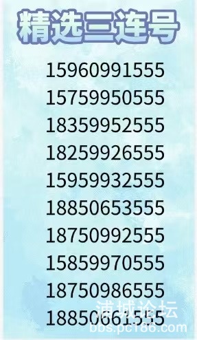 微信图片_20251009191329_7_5.jpg