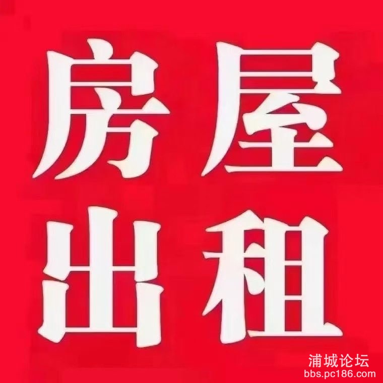 20251013081337front1_0_236795_FqWssXZCqXpRFCQibnFZsm6fhPUS.jpg 20251013081337front1_0_236795_FqWssXZCqXpRFCQibnFZsm6fhPUS.jpg