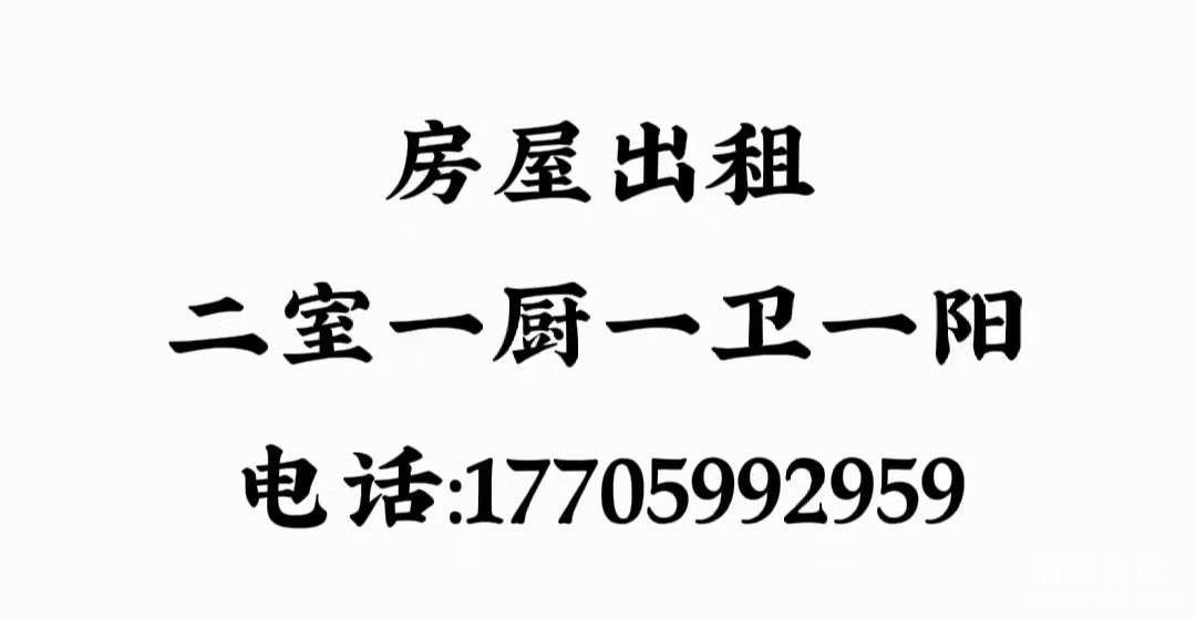 20251015082120front2_0_229509_FjkQbPDRtzvcG0pYqGTdciXHeX3I.jpg