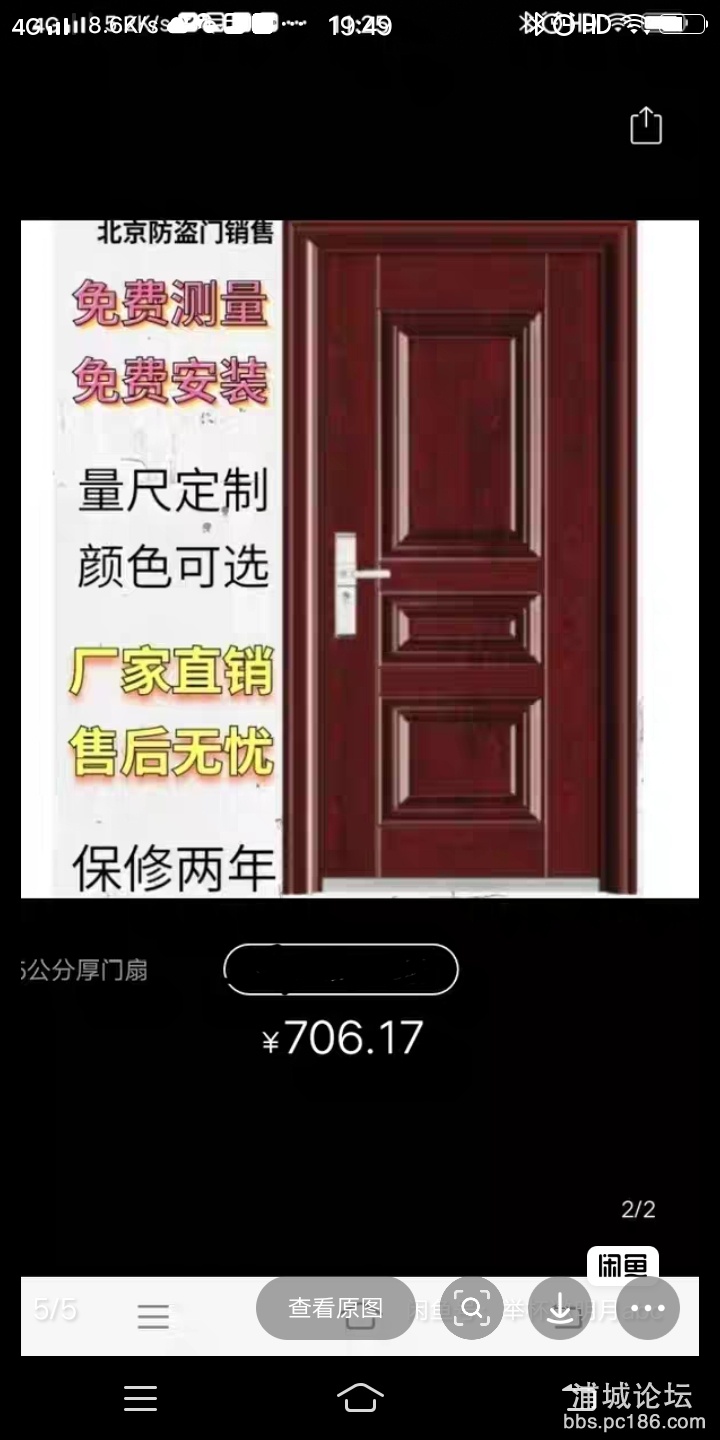 Screenshot_20251020_195012.jpg