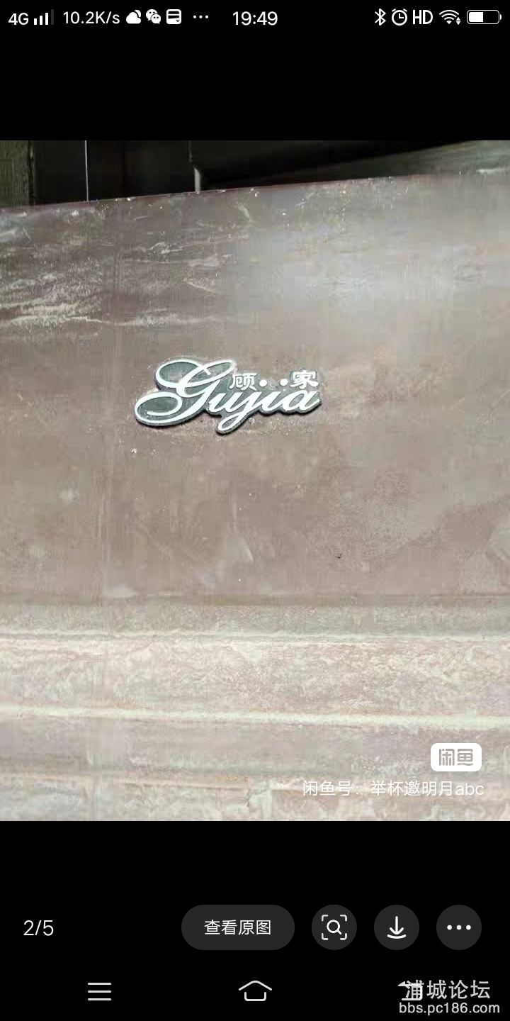 Screenshot_20251020_194904.jpg