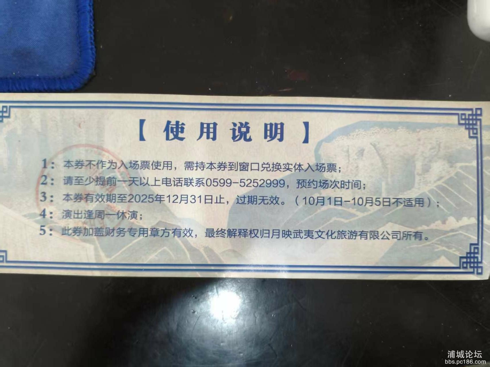 微信图片_20251022125337_2.jpg