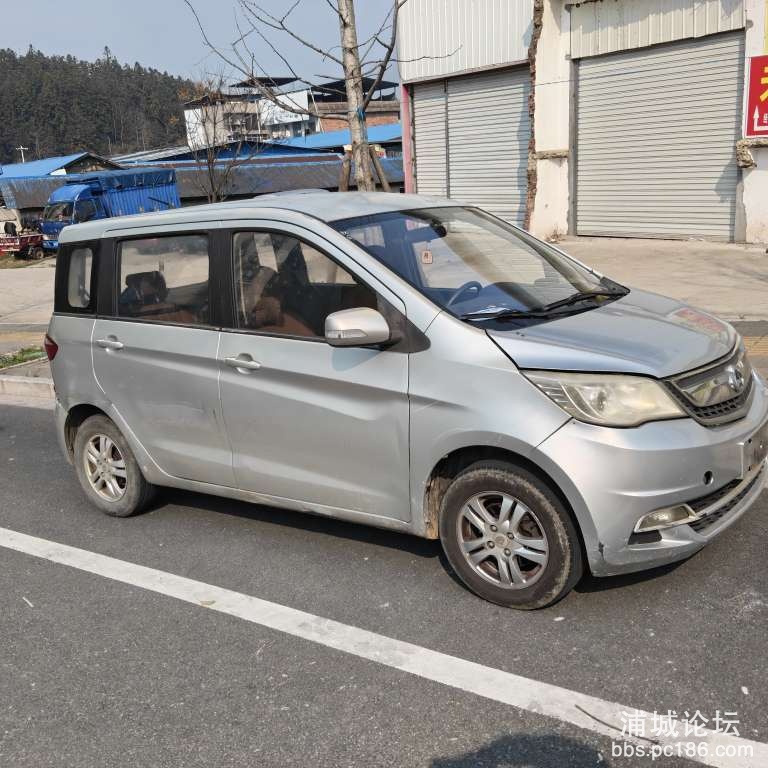20260314113205front2_0_139336_Fkou7IR92-vFSoiwN9GY3XRsJG4b.jpg