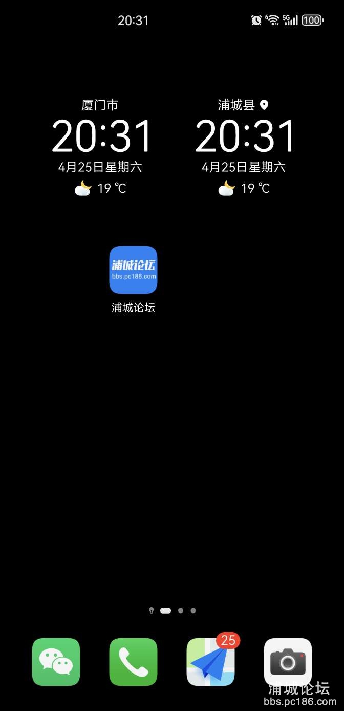 20260425203124front2_0_254603_FjqJ8sTXyCDJnFplr85B96K7INvK.jpg