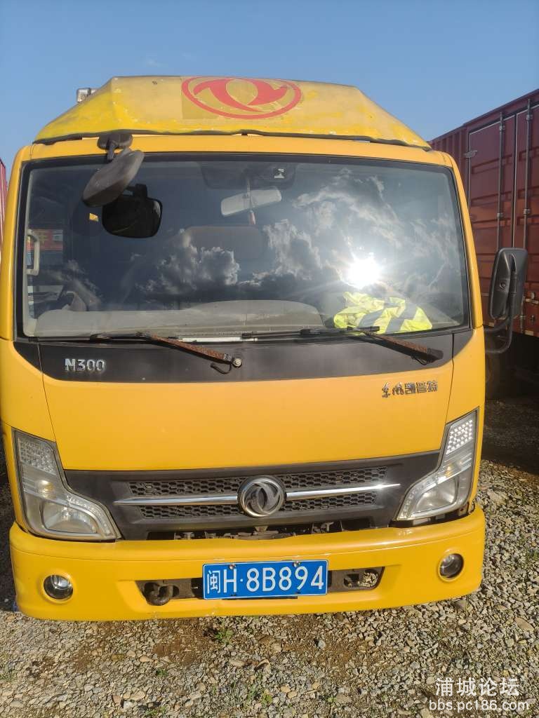 20260508082725front2_0_233226_FqMAQv3lJWSseku6n-sl8TolxHb2.jpg