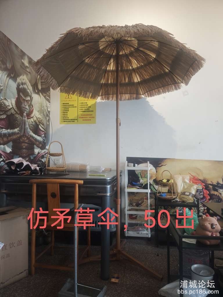 20260509190550front2_0_254442_FsQ7Cb2kidodkD_IQ9luNSQNdNz2.jpg