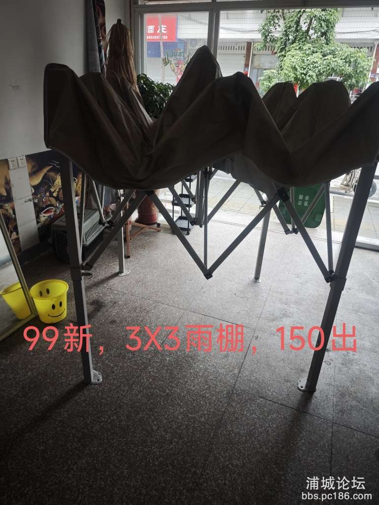 20260509190550front2_0_254442_FjFP-ZyW9ApCUr4EAeu3YU82OXPr.jpg