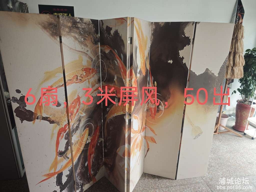 20260509190550front2_0_254442_FqwjBn2hj9sSD0UAvUKvnP3WvrEt.jpg
