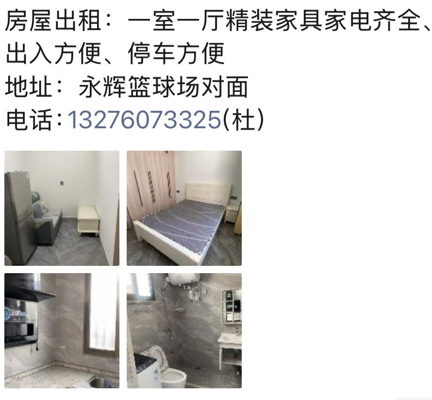 20260514201732front1_0_249074_Fmxkqtk63u6yc7yQZkXtqXQw0is8.jpg