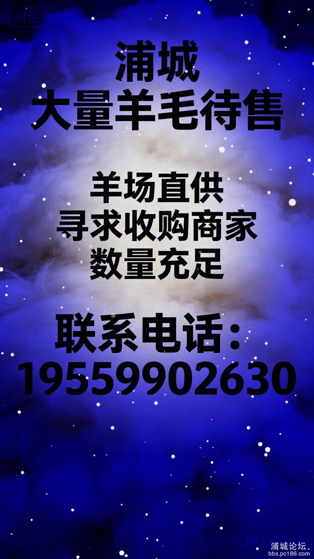 20260521094702front1_0_231202_Fok8q61IaB_zI9MySr7iNtHF7F8o.jpg
