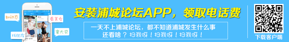 ֻapp